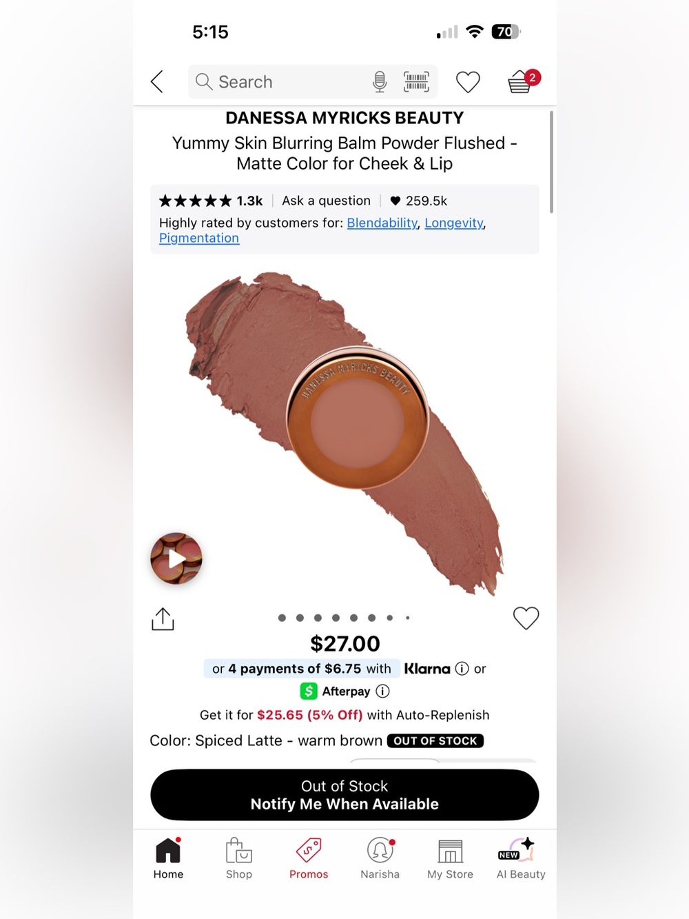 Danessa Myricks Beauty Yummy Skin Blurring Balm - Spiced Latte (Warm Brown)